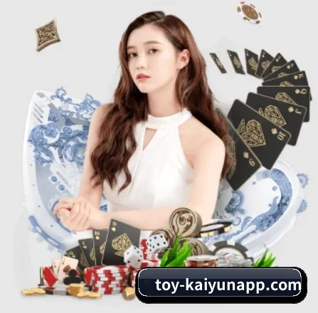 开云体育 APP